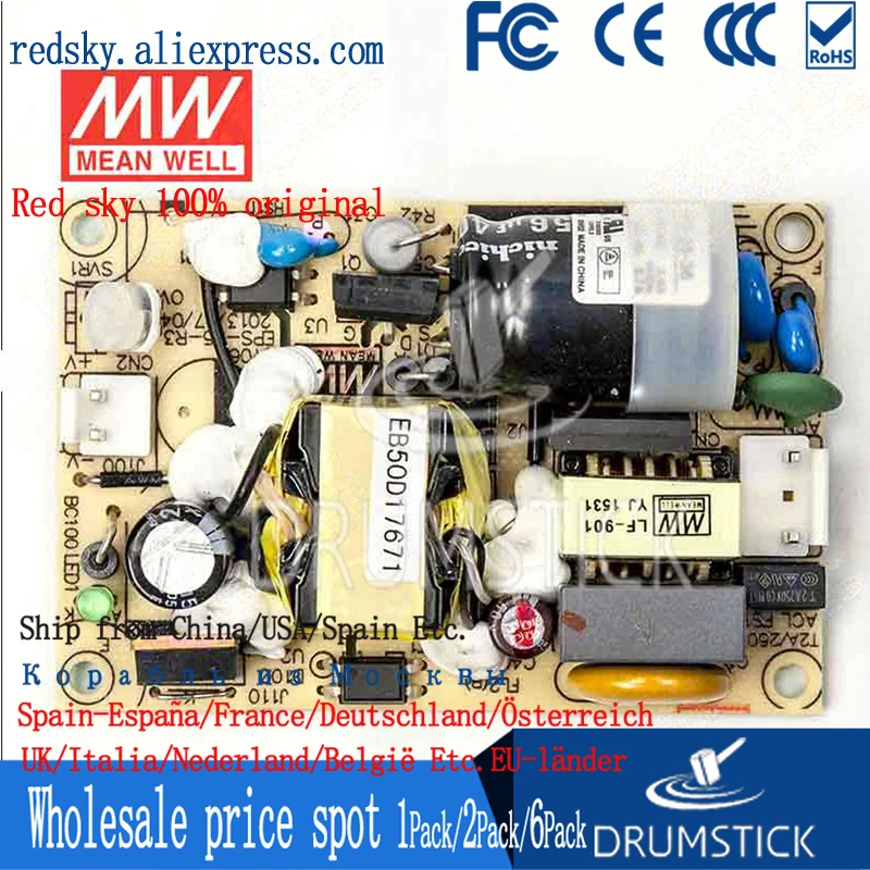 MEAN WELL EPS 25 12 12V 2.1A meanwell 25W одиночный выход DC Стабилизированный импульсный источник