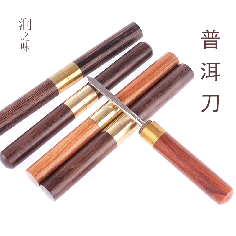 Handmade Stainless Steel Tea Knife Wood Gold Sandalwood Tea Knife Prying Insert Simple Te Verde Chino Tea Accessories EA60CD
Handmade Stainless Steel Tea Knife Wood Gold Sandalwood Tea Knife Prying Insert Simple Te Verde Chino Tea Accessories EA60CD