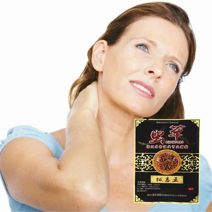 Far IR Treatment 24Pcs Chinese Medical Cordyceps Analgesic plaster/ Pain Relief Patch to Relieve Joints Pain rheumatoid
Far IR Treatment 24Pcs Chinese Medical Cordyceps Analgesic plaster/ Pain Relief Patch to Relieve Joints Pain rheumatoid