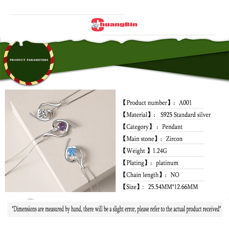 Genuine S925 sterling silver Micro-set pendant female simple personality zircon Geometry pendant Korean silverware jewelry
Genuine S925 sterling silver Micro-set pendant female simple personality zircon Geometry pendant Korean silverware jewelry