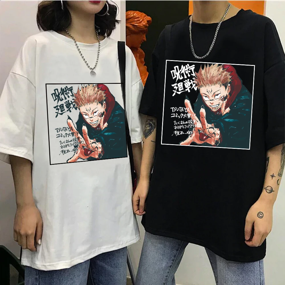 Harajuku Hoodie Anime Jujutsu Kaisen Printed Striped Hooded Sweatshirt Pullover Tops
Harajuku Hoodie Anime Jujutsu Kaisen Printed Striped Hooded Sweatshirt Pullover Tops