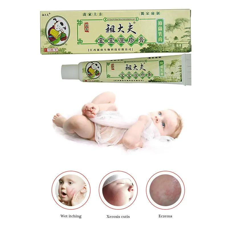 20Pcs/lot ZUDAIFU Baby Children Skin Care Cream Psoriasis Cream Dermatitis Eczematoid Eczema Ointment Skin (Without Retail Box)
20Pcs/lot ZUDAIFU Baby Children Skin Care Cream Psoriasis Cream Dermatitis Eczematoid Eczema Ointment Skin (Without Retail Box)