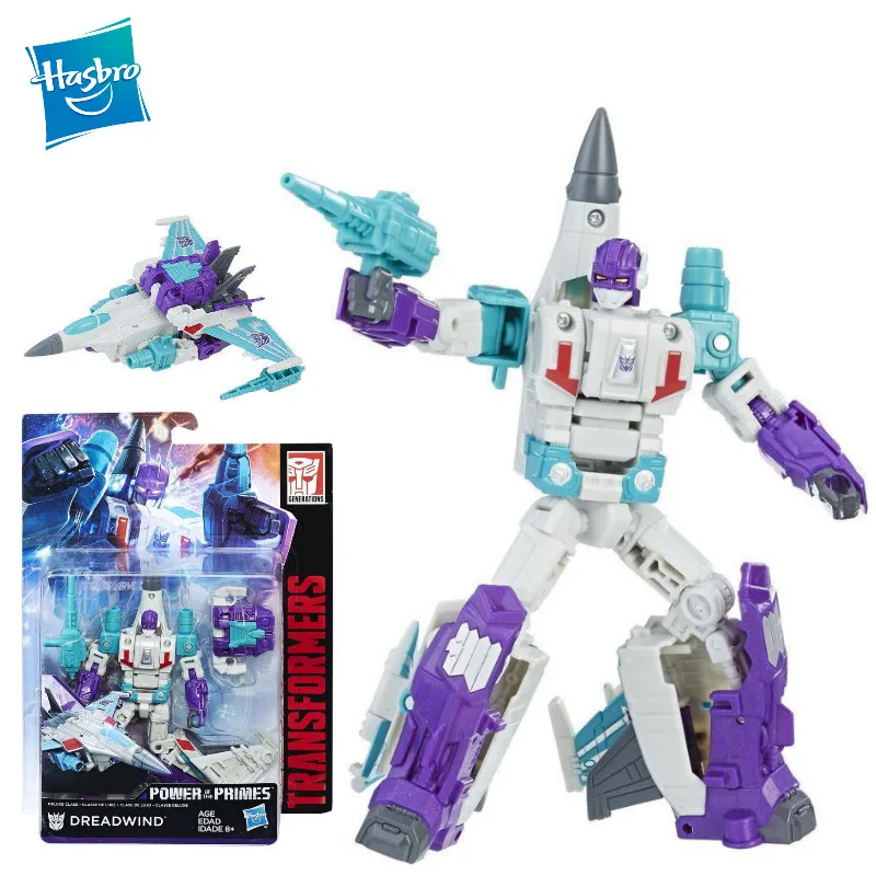 Action & Toy Figures 
Action & Toy Figures