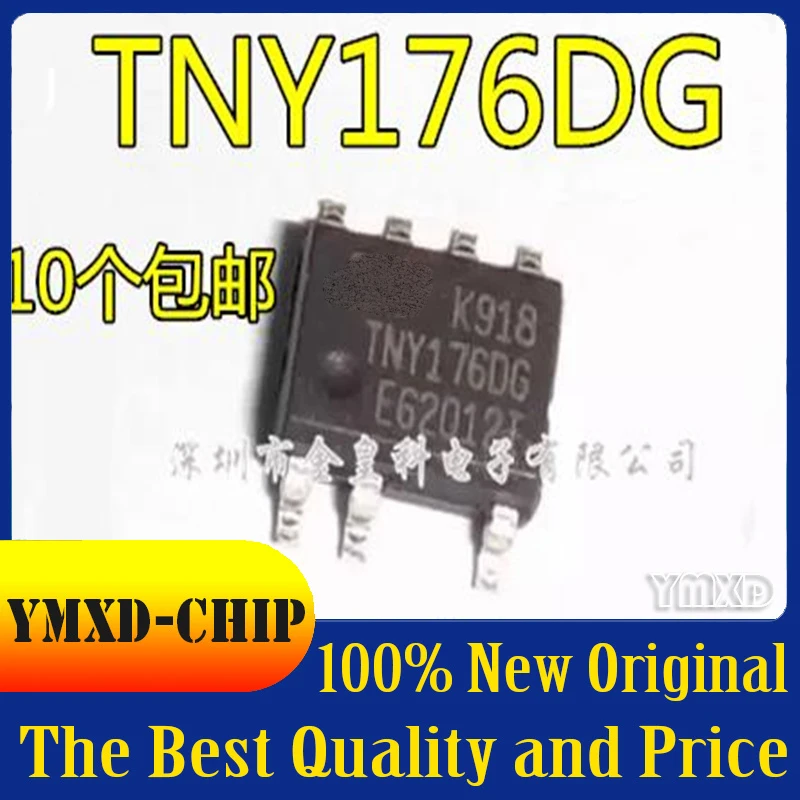 10Pcs/Lot New Original TNY176DG TNY1760G TNY176OG Patch SOP7 LCD Power Management IC In Stock
10Pcs/Lot New Original TNY176DG TNY1760G TNY176OG Patch SOP7 LCD Power Management IC In Stock