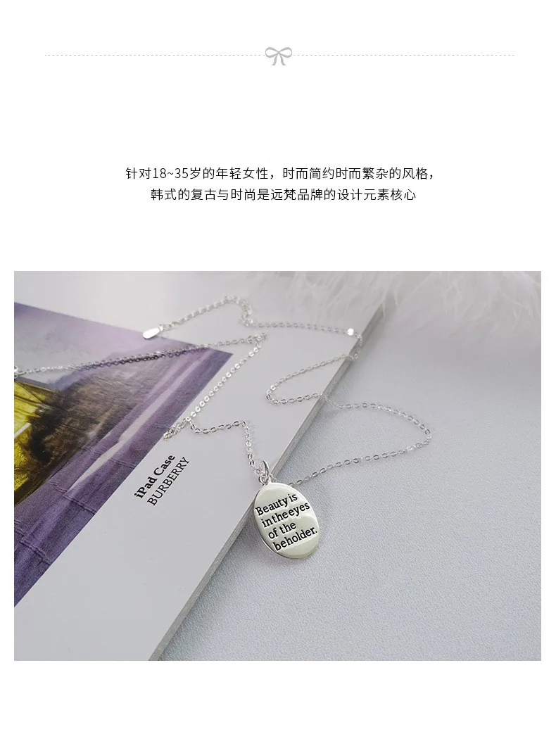 Harlig sterling silver S925 silver color English Letter Pendant necklace for women allergy free fashion jewelry trendy style 
Harlig sterling silver S925 silver color English Letter Pendant necklace for women allergy free fashion jewelry trendy style