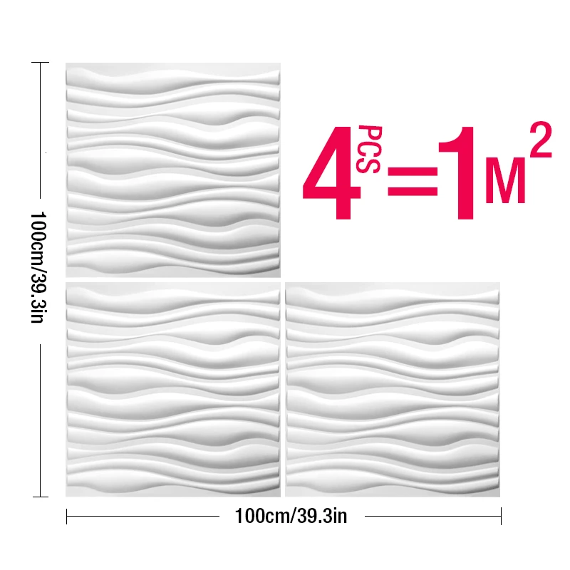 Декоративная настенная 3d панель 50 х50 см декоративные настенные Стикеры для