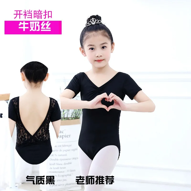 Children's Dancing Clothes Summer Short Sleeve Practice Clothes Backless Lace Sexy Siamese Open Crotch Chinese Ethnic Dance
Children's Dancing Clothes Summer Short Sleeve Practice Clothes Backless Lace Sexy Siamese Open Crotch Chinese Ethnic Dance