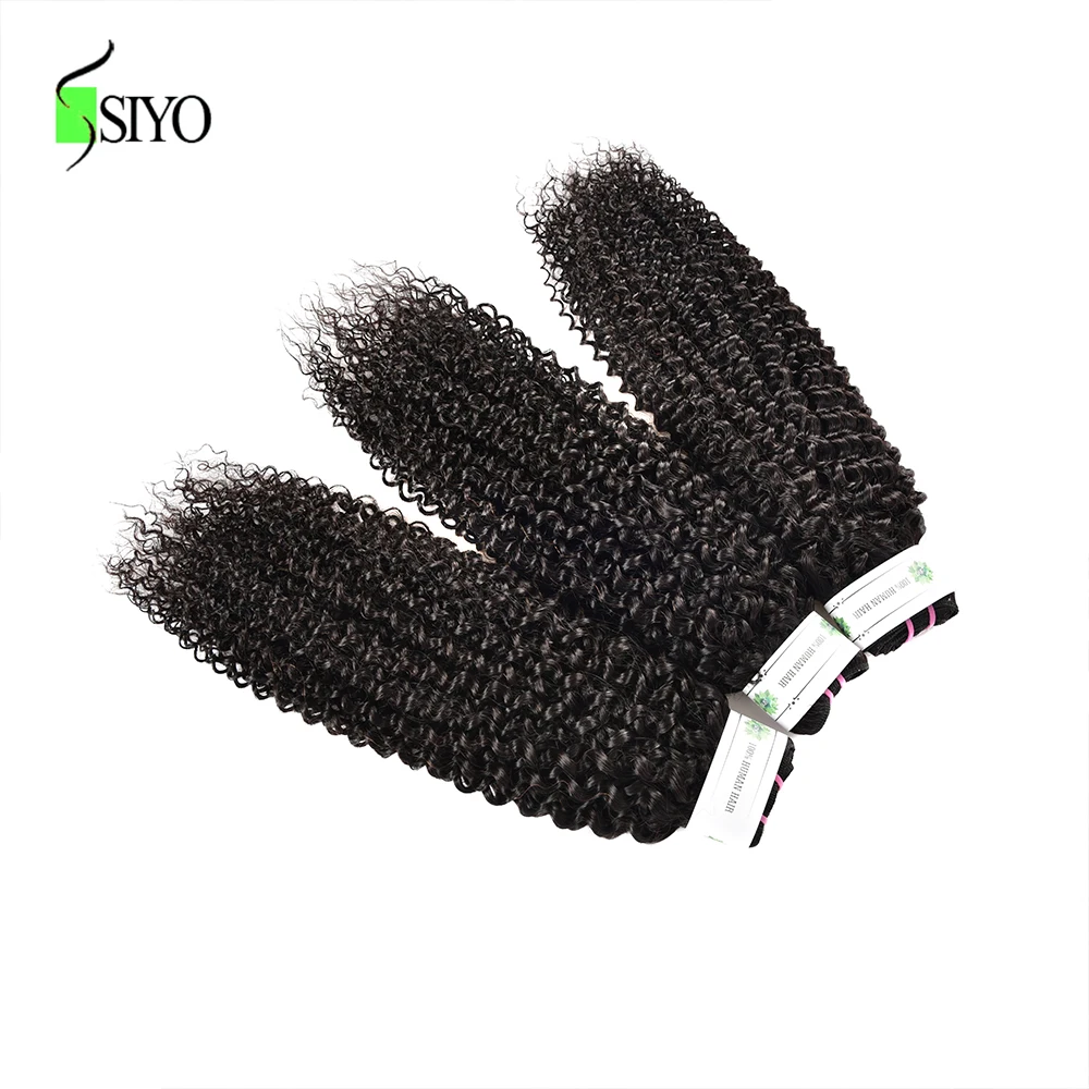 SIYO Hair Brazilian Kinky Curly Lace Frontal Closure With 3Bundles Human Hair Bundles With Closure 4PCS Hair Extensions Non Remy
SIYO Hair Brazilian Kinky Curly Lace Frontal Closure With 3Bundles Human Hair Bundles With Closure 4PCS Hair Extensions Non Remy