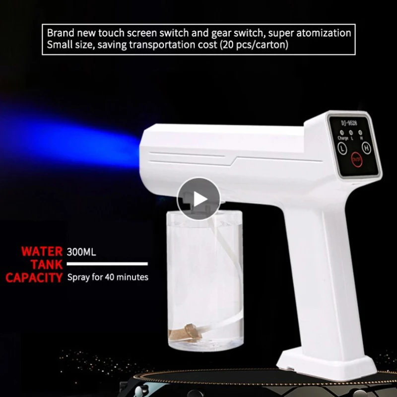 1PC 300ML Touch Screen Type Wireless Electric Sanitizer Sprayer Disinfects Blue Light Spray Gun Sterilizing Nano Spray Gun Home
1PC 300ML Touch Screen Type Wireless Electric Sanitizer Sprayer Disinfects Blue Light Spray Gun Sterilizing Nano Spray Gun Home