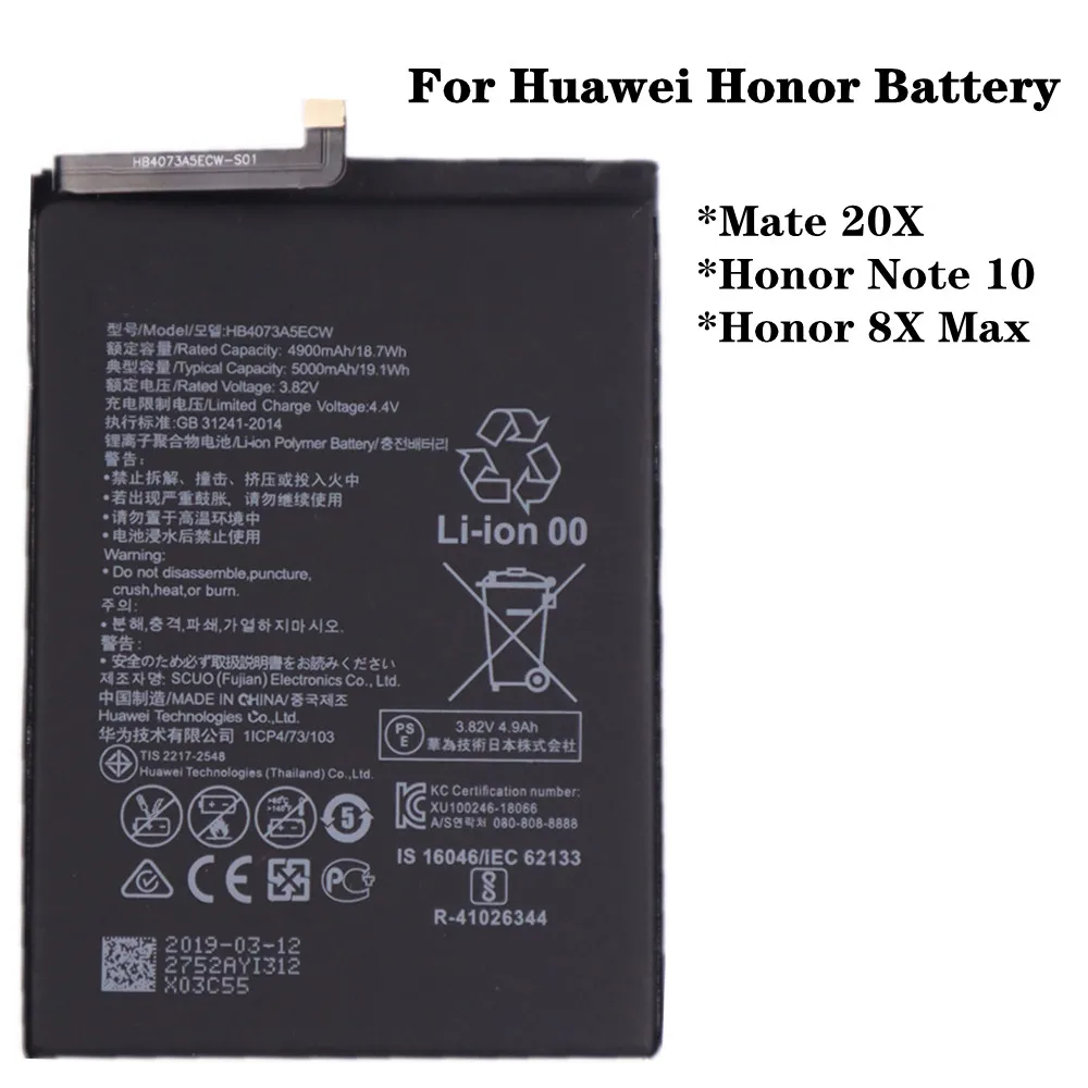 For Hua Wei HB4073A5ECW 5000mAh Battery for Huawei Mate 20 X 20X / Honor Note 10 / Honor 8X Max Replacement Batteries
For Hua Wei HB4073A5ECW 5000mAh Battery for Huawei Mate 20 X 20X / Honor Note 10 / Honor 8X Max Replacement Batteries