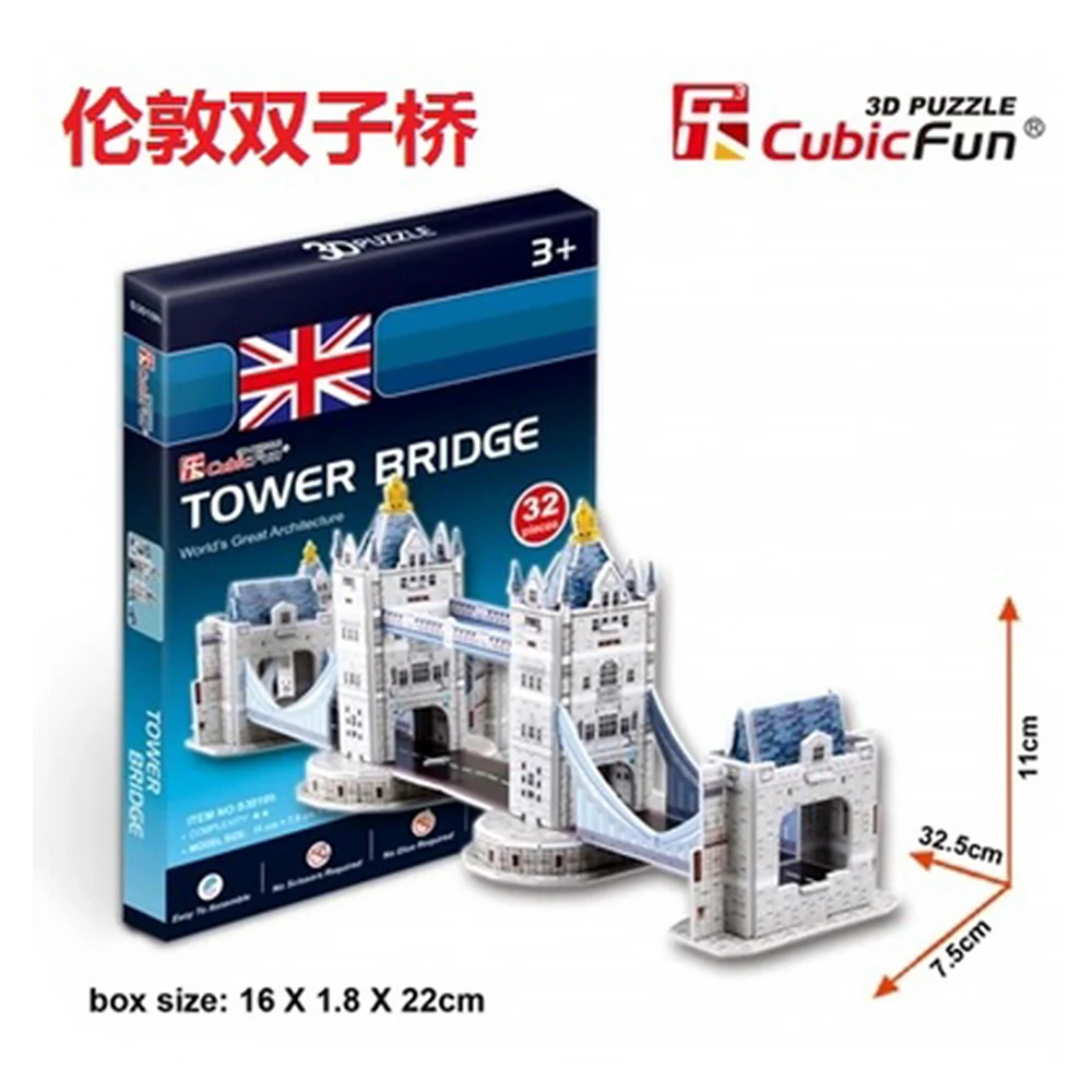 3D Puzzles London tower bridge Paper Model DIY Creative gift Children Educational toys hot Mini world architectural T7
3D Puzzles London tower bridge Paper Model DIY Creative gift Children Educational toys hot Mini world architectural T7