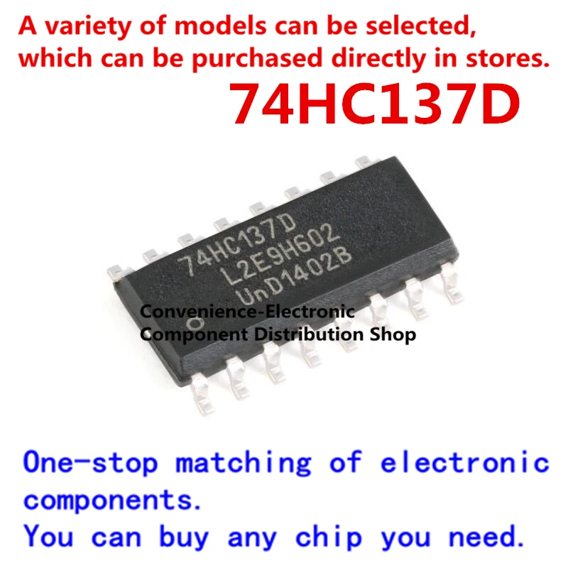 

10PCS/PACK 74HC137D quad 2-input nor gate 74HC137 chip 74HC137 SMD chip SOP14 IC integration