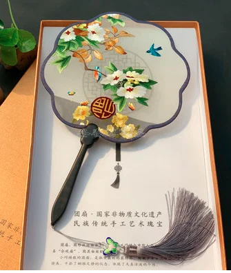 Summer Vintage Chinese Embroidery Round Fans Luxury Hand Held Home Decor Dance Fans Silk Decoration Fans
Summer Vintage Chinese Embroidery Round Fans Luxury Hand Held Home Decor Dance Fans Silk Decoration Fans