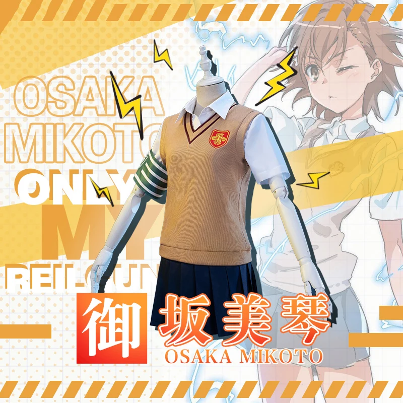 Аниме Toaru Kagaku no Railgun Мисака Микото Косплей Костюм для студентов девочек JK школьная форма комплект костюм для Хэллоуина вечеринки
Аниме Toaru Kagaku no Railgun Мисака Микото Косплей Костюм для студентов девочек JK школьная форма комплект костюм для Хэллоуина вечеринки