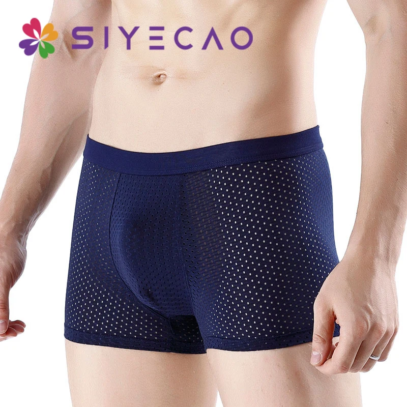 Sexy Men Underwear Boxers Men's Boxers Underwear Cueca Male Panties Mesh Breathable Soft Underpants Lingeries Slip Hombre
Sexy Men Underwear Boxers Men's Boxers Underwear Cueca Male Panties Mesh Breathable Soft Underpants Lingeries Slip Hombre