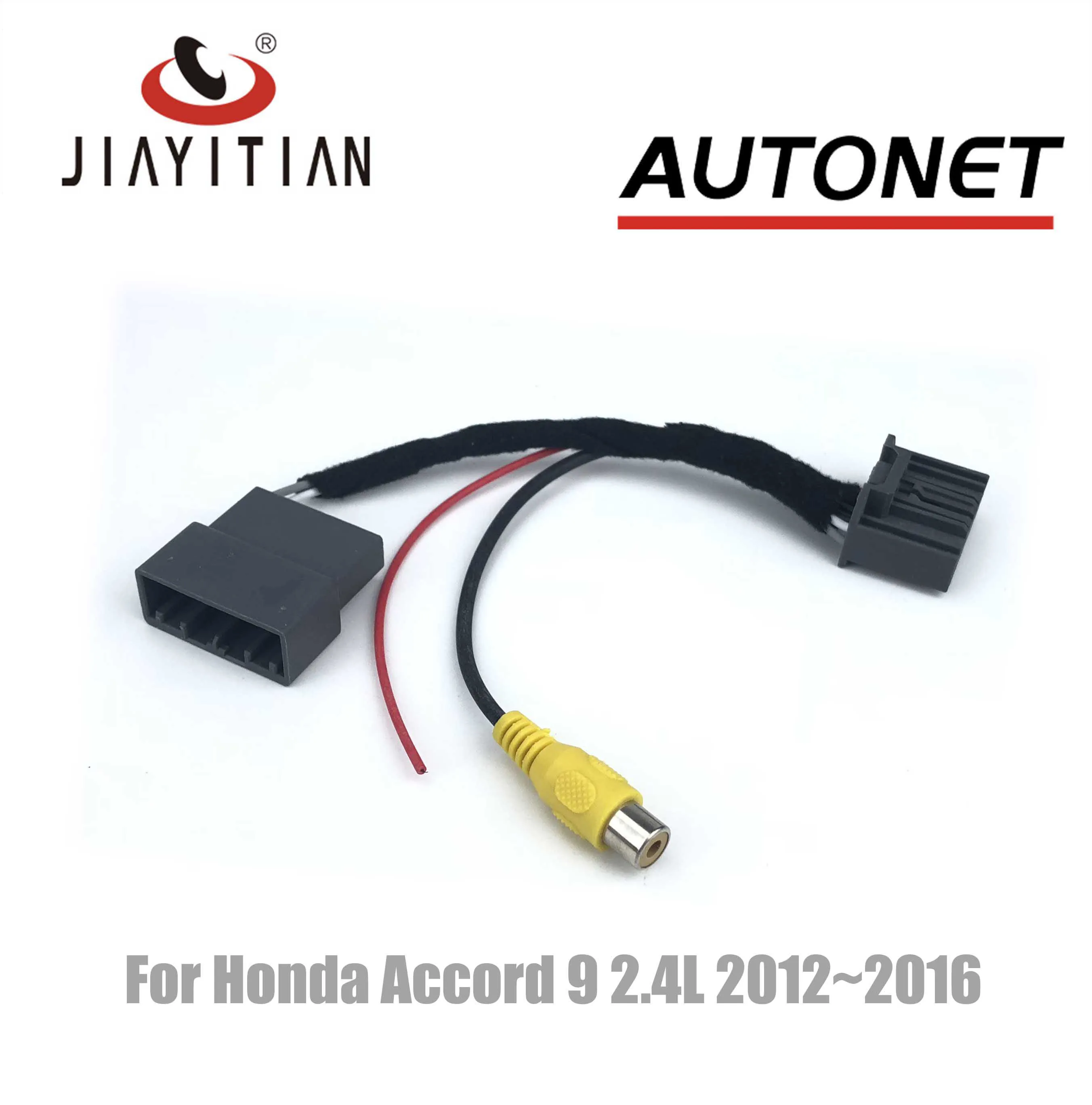 Адаптер JIAYITIAN C24 Pin для камеры заднего вида Honda Accord 9 2.4L 2012 ~ 2016
Адаптер JIAYITIAN C24 Pin для камеры заднего вида Honda Accord 9 2.4L 2012 ~ 2016