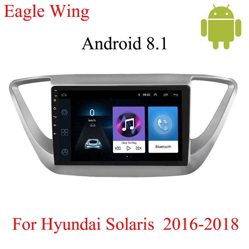 Автомобильный dvd плеер на Android 8 1 мультимедийный видеоплеер с GPS и навигацией для