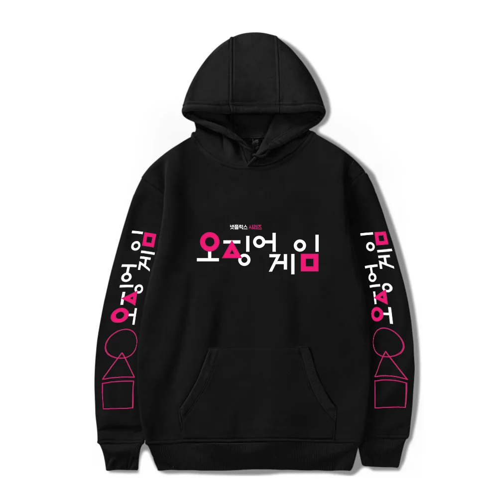 New Fashion Squid Game Hoodie Men Women Streetwear Hip Hop Unisex Pullovers Harajuku Sweatshirt Autumn Boys Girls Black Outwear
New Fashion Squid Game Hoodie Men Women Streetwear Hip Hop Unisex Pullovers Harajuku Sweatshirt Autumn Boys Girls Black Outwear