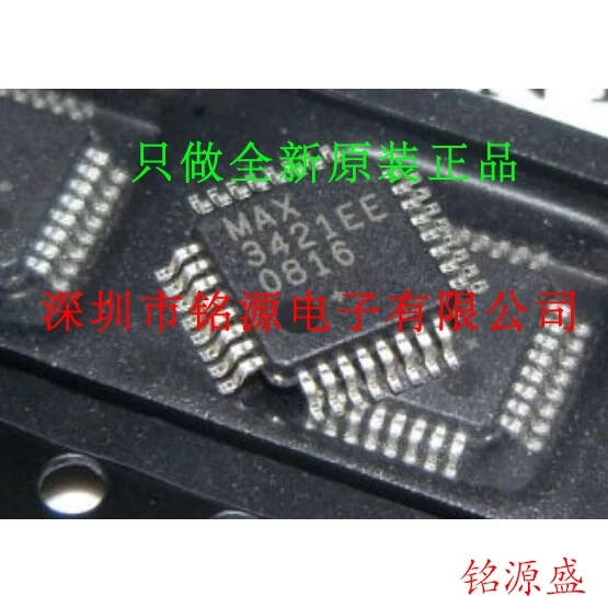 Free shipping MAX3421EEHJ T MAX3421EEHJ MAX3421EE TQFP32 10PCS