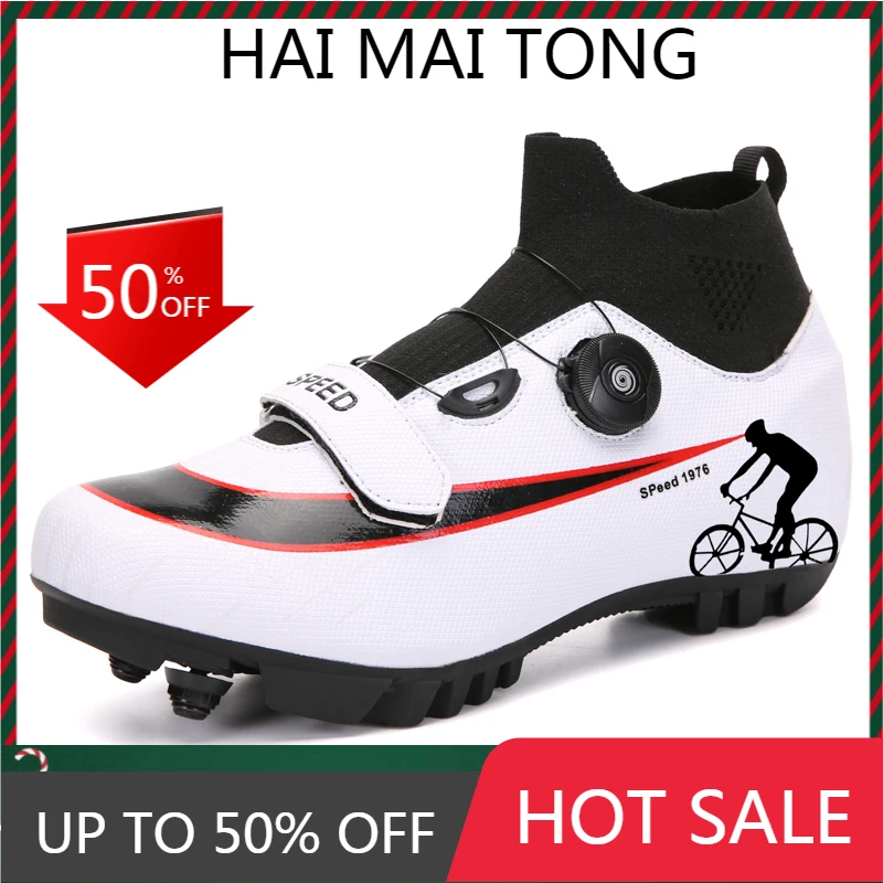 Профессиональная велосипедная обувь, высокие мужские горные кроссовки для улицы, женские кроссовки для шоссейного велосипеда, велосипедна...
Профессиональная велосипедная обувь, высокие мужские горные кроссовки для улицы, женские кроссовки для шоссейного велосипеда, велосипедна...