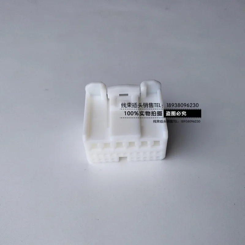 1pc for Toyota Crown 90980-12150 26PIN car ECU controller wiring harness plug connector housing
1pc for Toyota Crown 90980-12150 26PIN car ECU controller wiring harness plug connector housing