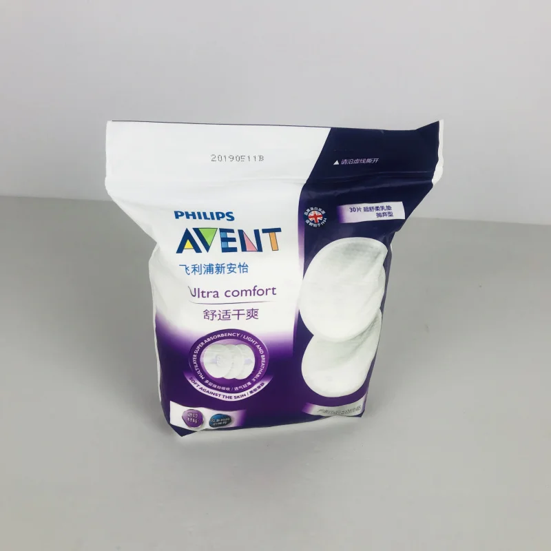 Лот AVENT одноразовые прокладки для грудного вскармливания 30