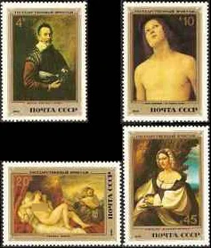 4 PCS,1982,Soviet Union Post Stamp,Italian Painting,High Quaility,Real Original,Stamp Collection,New UNC,MNH
4 PCS,1982,Soviet Union Post Stamp,Italian Painting,High Quaility,Real Original,Stamp Collection,New UNC,MNH