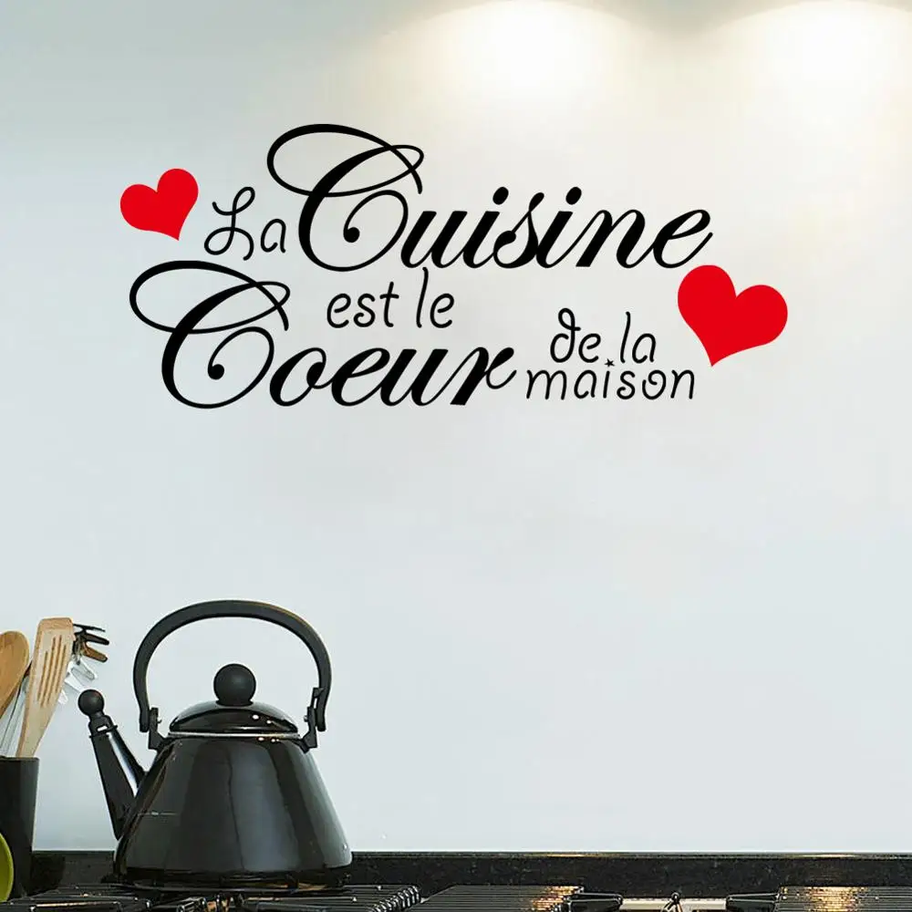 Wall Stickers Sayings French Kitchen Quote La Cuisine Est Le Cœur De La Maison Vinyl Art Decor Decals Poster
Wall Stickers Sayings French Kitchen Quote La Cuisine Est Le Cœur De La Maison Vinyl Art Decor Decals Poster