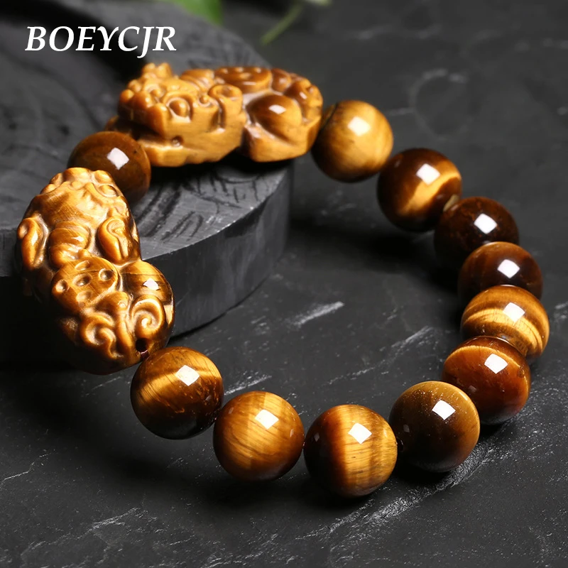 BOEYCJR A+ High Quality Tiger Stone Bead Lucky Pixiu Brave Troops Energy Bangles & Bracelets for Men or Women Jewelry
BOEYCJR A+ High Quality Tiger Stone Bead Lucky Pixiu Brave Troops Energy Bangles & Bracelets for Men or Women Jewelry
