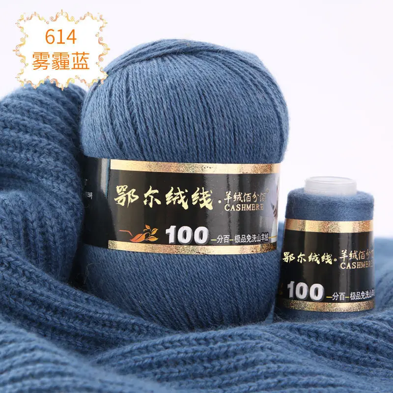 Drop Shipping 50+20g/set Long Plush Mink Cashmere Yarn Fine Quality Hand-Knitting Thread For Cardigan Scarf Suitable For Woman
Drop Shipping 50+20g/set Long Plush Mink Cashmere Yarn Fine Quality Hand-Knitting Thread For Cardigan Scarf Suitable For Woman