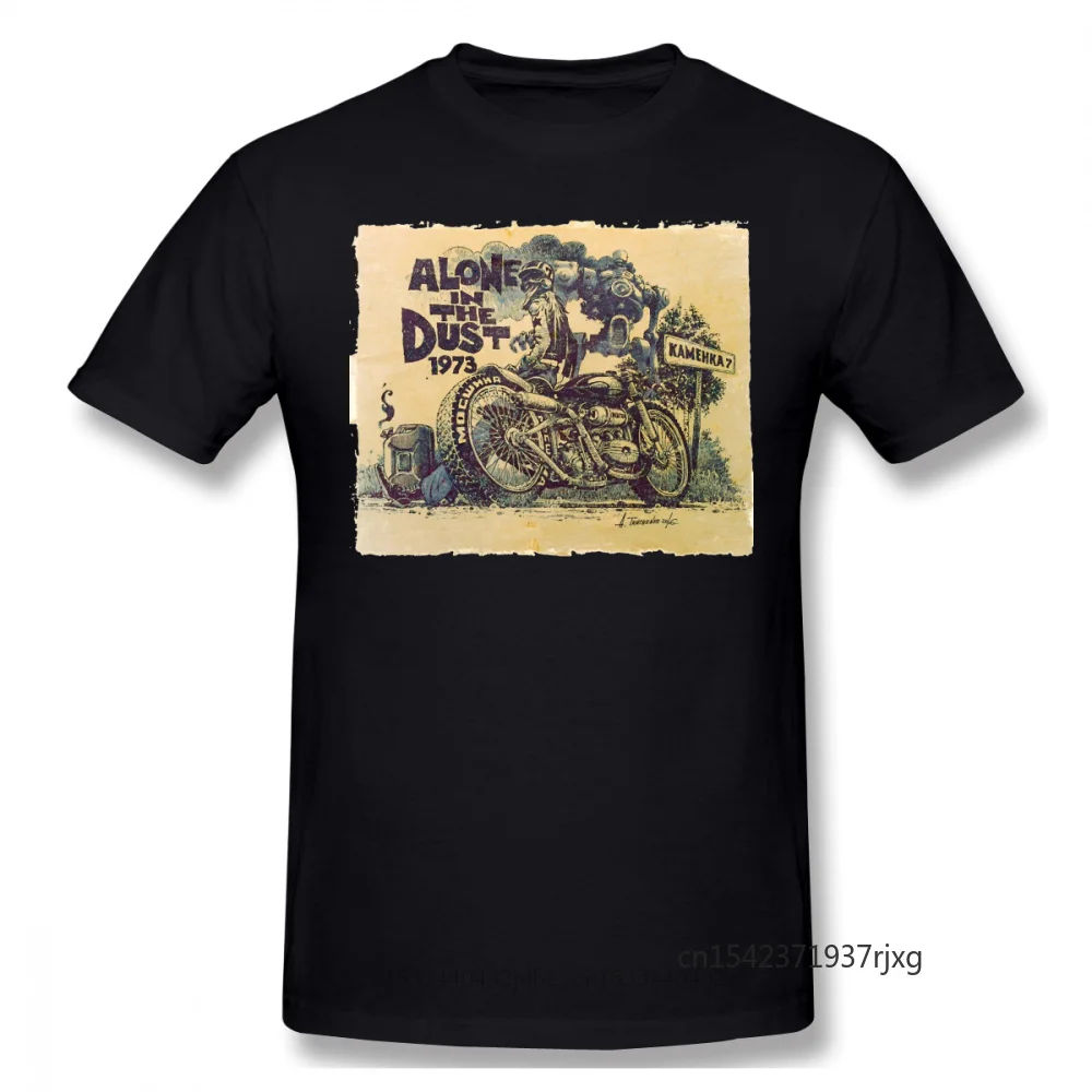 Shameless TShirts for Men Fashion Funny Crewneck T Shirt 2021 Men Clothing Customized Products Kawaii Clothing 
Shameless TShirts for Men Fashion Funny Crewneck T Shirt 2021 Men Clothing Customized Products Kawaii Clothing