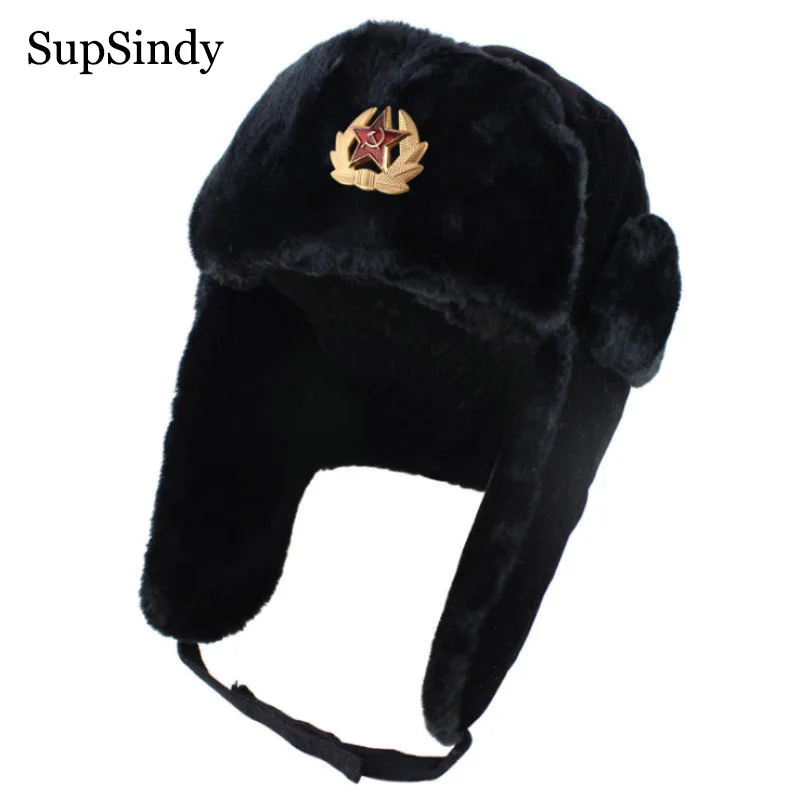SupSindy Мужская и женская шапка-ушанка из искусственного меха военный пилот CCCP