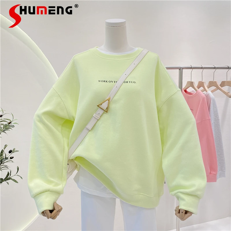 2022 Early Spring New Ladies Letter Print Loose Lazy Sweatshirt Women's Fashion Korean O-neck Long Sleeve Pullover Hoodie Top
2022 Early Spring New Ladies Letter Print Loose Lazy Sweatshirt Women's Fashion Korean O-neck Long Sleeve Pullover Hoodie Top