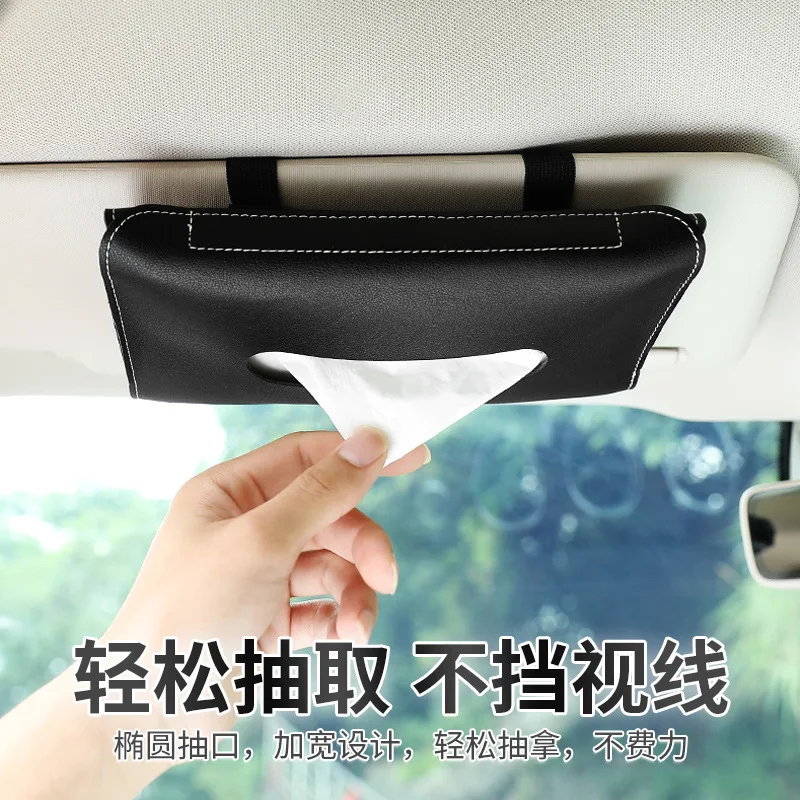 Car Tissue Box Car-mounted Sun Visor Sunroof Paper Box Creative Car Tissue Box Can Be Placed On The Dashboard And Armrest Box
Car Tissue Box Car-mounted Sun Visor Sunroof Paper Box Creative Car Tissue Box Can Be Placed On The Dashboard And Armrest Box