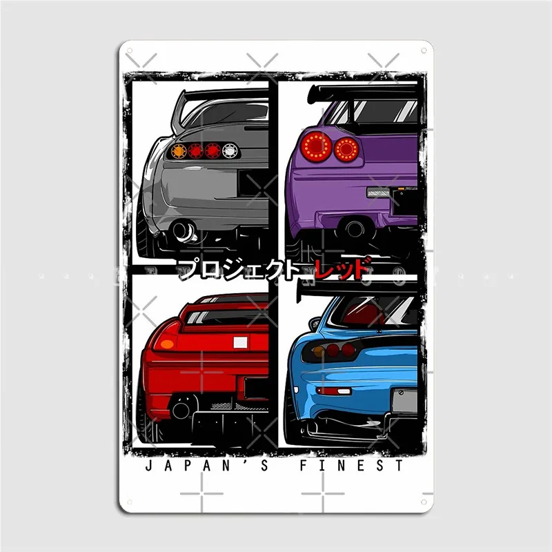 Japans тончайшая R34 Nsx Fd3s Rx7 металлическая вывеска Паб Бар пещера смешная живопись Декор жестяные вывески плакаты
Japans тончайшая R34 Nsx Fd3s Rx7 металлическая вывеска Паб Бар пещера смешная живопись Декор жестяные вывески плакаты