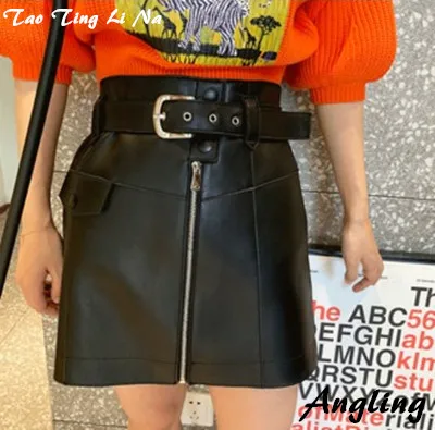 Юбка из 2020 натуральной овечьей кожи G40, высокое качество 
Юбка из 2020 натуральной овечьей кожи G40, высокое качество