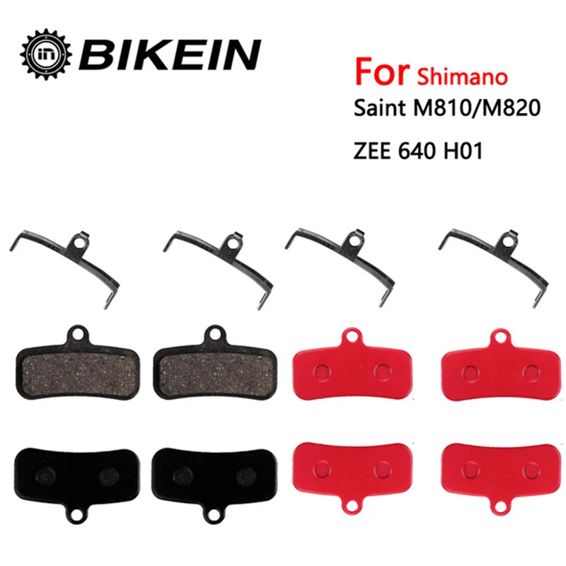 BIKEIN 4 пары полимерные Полу металлические колодки MTB велосипедные дисковые