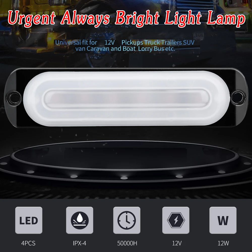 12V 6LED Light Guide Ultra-thin Side Light Truck Fog Light Side Marker Light Emergency Signal Light / Always Bright / White
12V 6LED Light Guide Ultra-thin Side Light Truck Fog Light Side Marker Light Emergency Signal Light / Always Bright / White