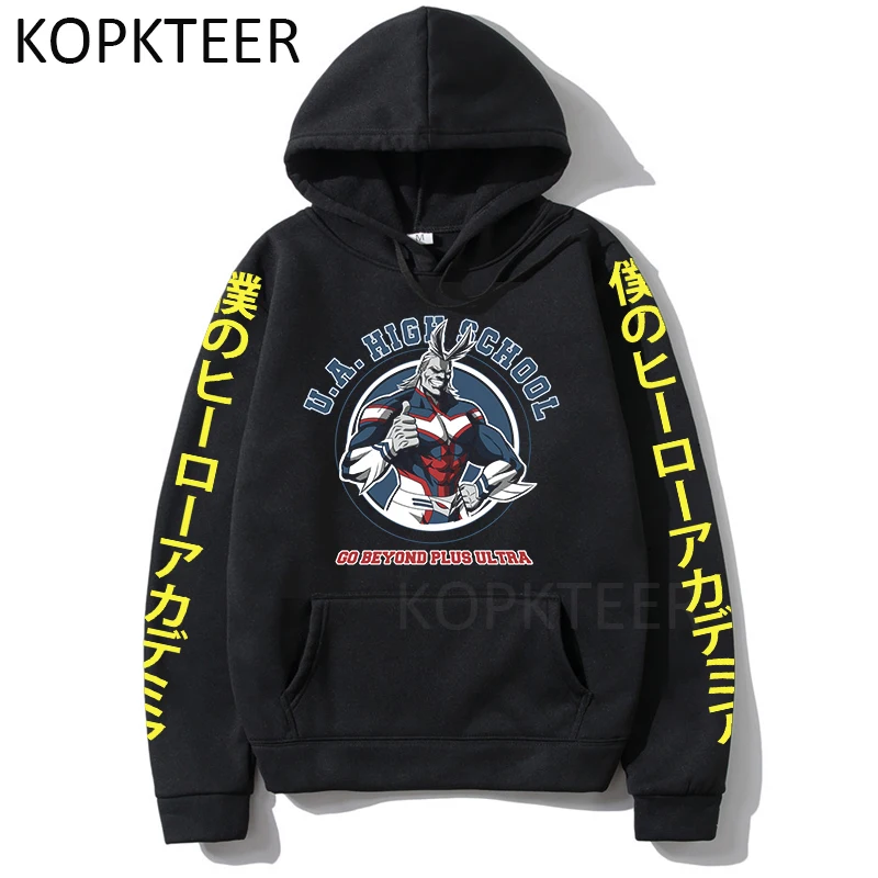 Японские Аниме толстовки All Might Go Beyond Plus Ultra My Hero Академия трендовые уличные толстовки в стиле хип-хоп топы с длинным рукавом пуловер
Японские Аниме толстовки All Might Go Beyond Plus Ultra My Hero Академия трендовые уличные толстовки в стиле хип-хоп топы с длинным рукавом пуловер