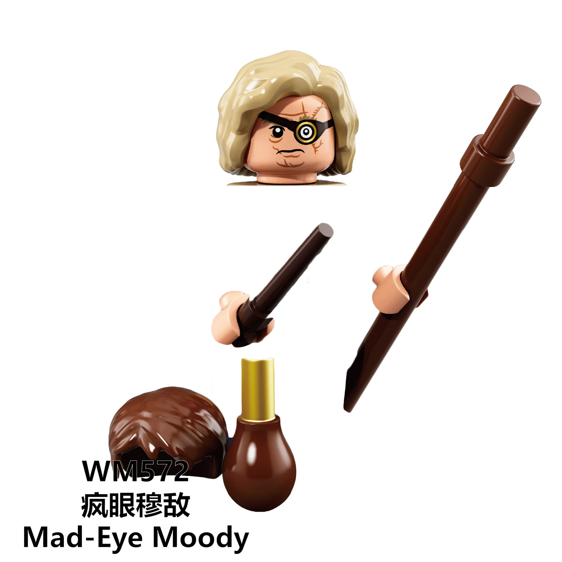 WM6041 Harri Fantasy Magic World Wizard Witch Ghost Movie Serie Bricks pottered Figure Head Building Blocks Creative Kids Toys
WM6041 Harri Fantasy Magic World Wizard Witch Ghost Movie Serie Bricks pottered Figure Head Building Blocks Creative Kids Toys