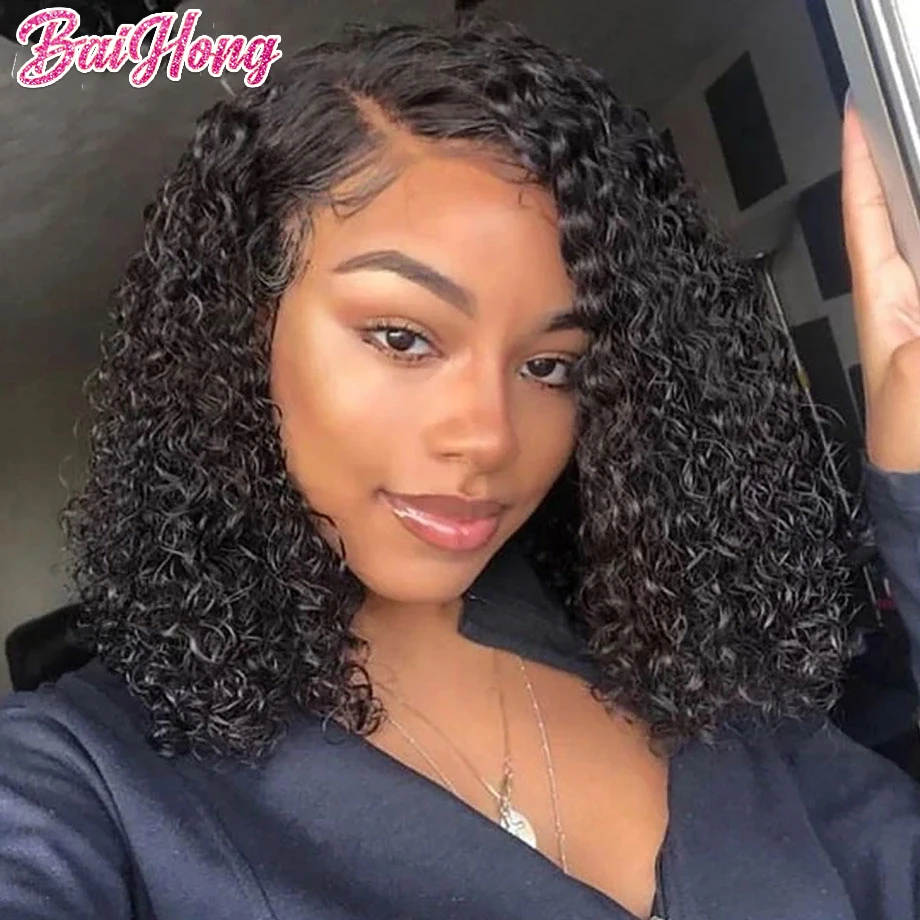 Peruvian Kinky Curly Human Hair Bundles 3 Pcs 100% Remy 28 Inch Natural Curly Hair Extensions Bundles Discounts BAIHONG
Peruvian Kinky Curly Human Hair Bundles 3 Pcs 100% Remy 28 Inch Natural Curly Hair Extensions Bundles Discounts BAIHONG