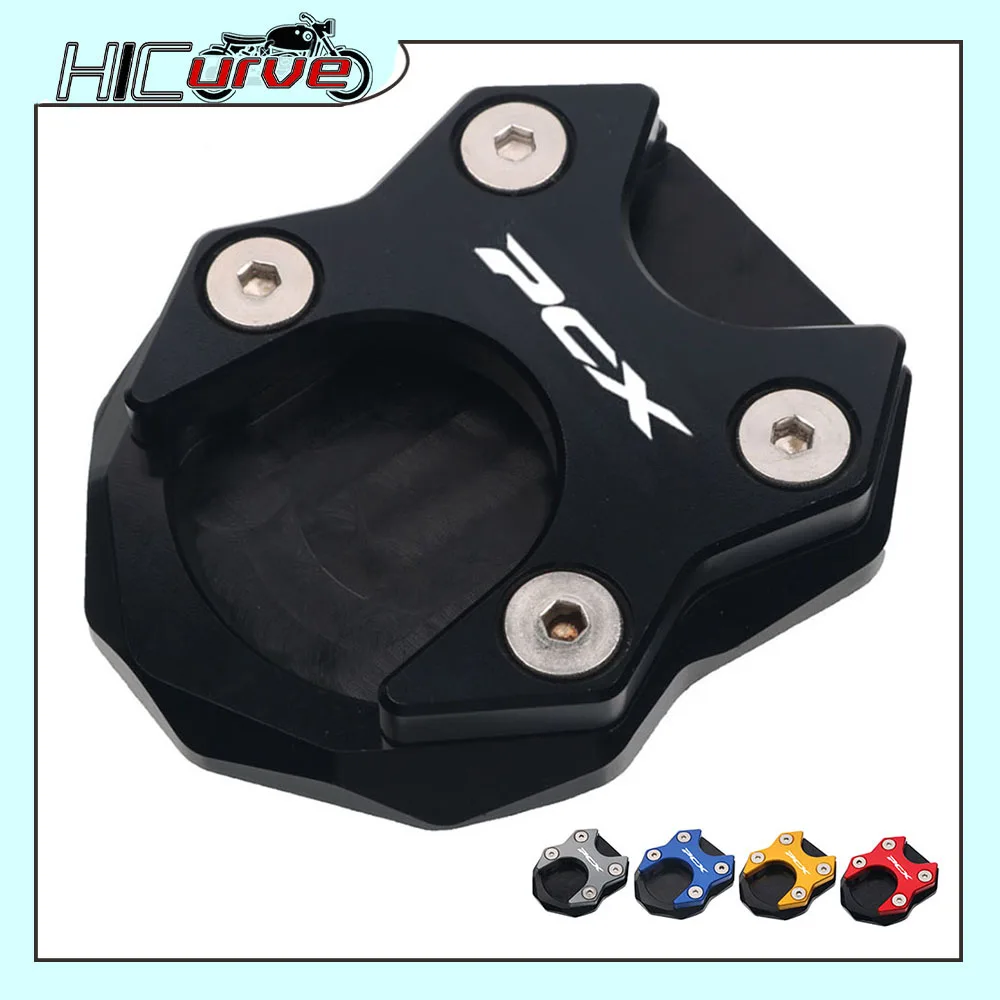 For HONDA PCX125 PCX150 PCX 125 150 2018-2021 2020 Motorcycle CNC Kickstand Foot Side Stand Extension Pad Support Plate Enlarge
For HONDA PCX125 PCX150 PCX 125 150 2018-2021 2020 Motorcycle CNC Kickstand Foot Side Stand Extension Pad Support Plate Enlarge