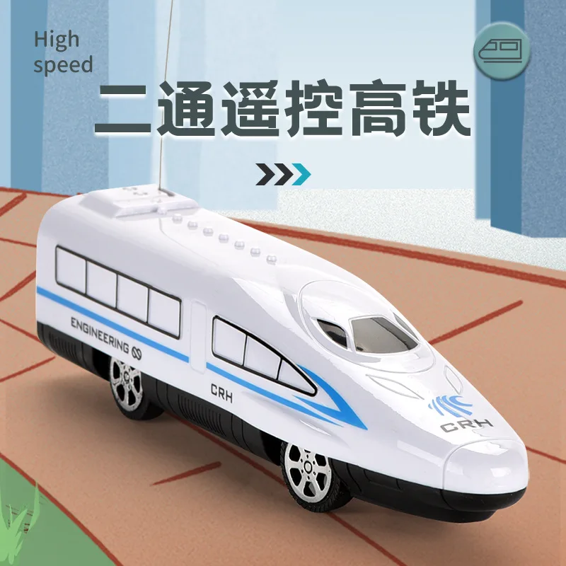 Simulation CRH Harmony Motor Car Model Light Rail Locomotive Head Magnetic Suction Sound and Light Alloy Children's Toys
Simulation CRH Harmony Motor Car Model Light Rail Locomotive Head Magnetic Suction Sound and Light Alloy Children's Toys