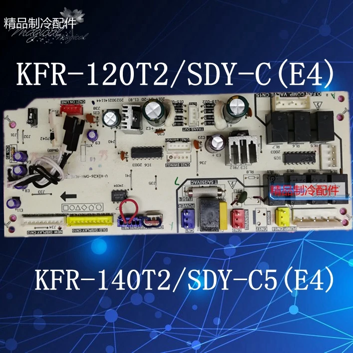 KFR-120T2/SDY-C(E4) 5-HP воздуховодная машина материнская плата компьютера KFR-140T2/SDY-C5(E4) |