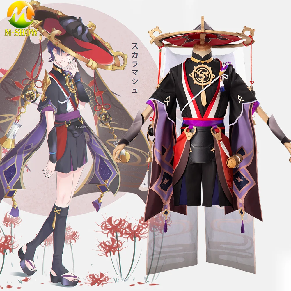 Genshin Impact Cosplay Scaramouche Costume Game Suit Scaramouche Outfit Halloween Fancy Suit for Audlt Men
Genshin Impact Cosplay Scaramouche Costume Game Suit Scaramouche Outfit Halloween Fancy Suit for Audlt Men
