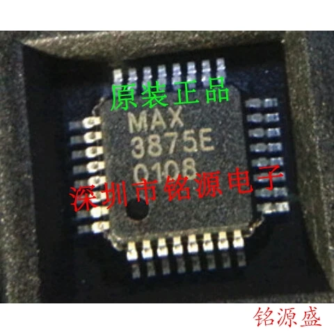 Free shipping MAX3875EHJ-T MAX3875EHJ MAX3875E TQFP32 10PCS
Free shipping MAX3875EHJ-T MAX3875EHJ MAX3875E TQFP32 10PCS