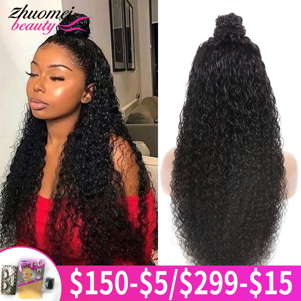 Water Wave HD Transparent 13X4 Lace Frontal Wig Curly Human Hair Wig 28 30 40 42" Curly Lace Front Human Hair Wigs For Women
Water Wave HD Transparent 13X4 Lace Frontal Wig Curly Human Hair Wig 28 30 40 42" Curly Lace Front Human Hair Wigs For Women