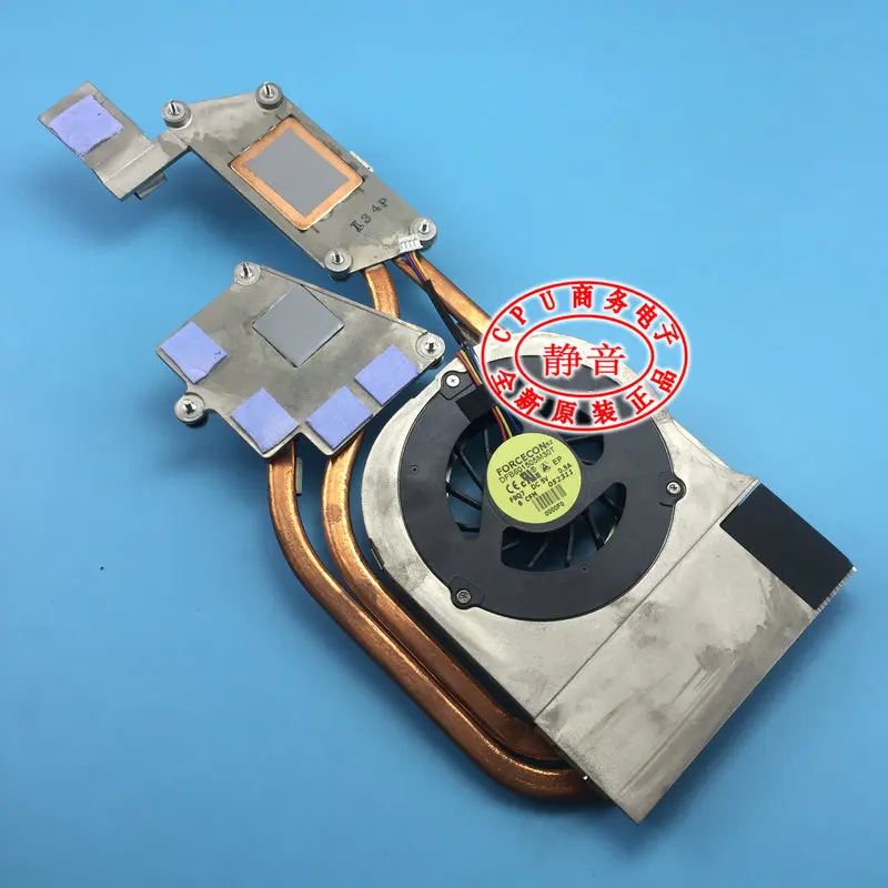 New CPU Cooler Fan/Heatsink For DELL Precision M4500 DFB601505M30T F9Q7 CFFP7 0CFFP7 Radiator
New CPU Cooler Fan/Heatsink For DELL Precision M4500 DFB601505M30T F9Q7 CFFP7 0CFFP7 Radiator