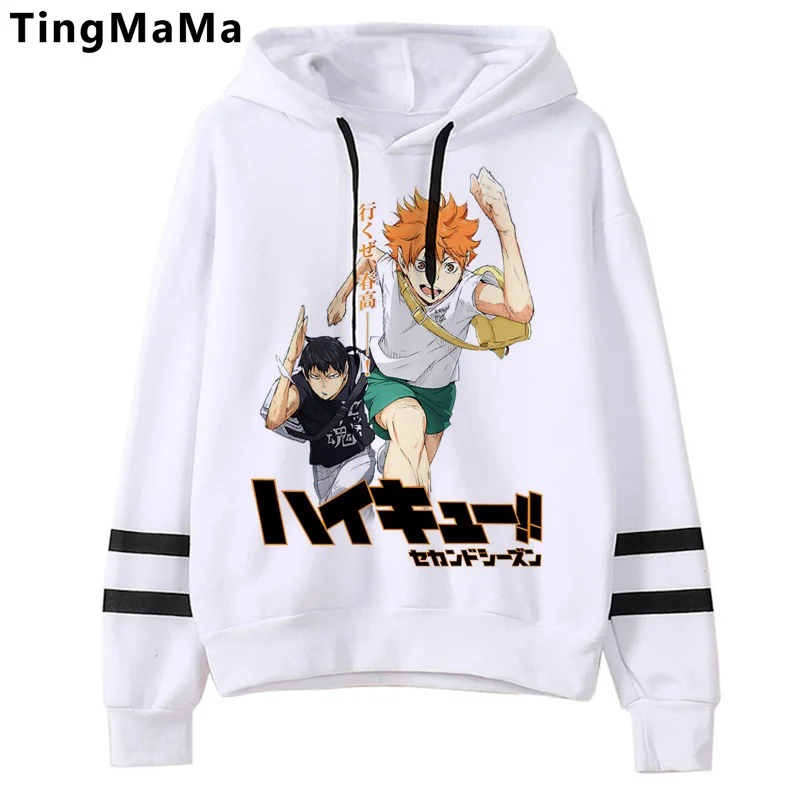 Oya Oya Oya Haikyuu hoodies male Korea hip hop streetwear male hoody streetwear grunge
Oya Oya Oya Haikyuu hoodies male Korea hip hop streetwear male hoody streetwear grunge
