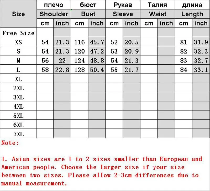 2021 Autumn Winter Warm Cotton Jacket Coat Women Vintage Green Long Outwear Female Oversize Solid Overcoats Loose Parka
2021 Autumn Winter Warm Cotton Jacket Coat Women Vintage Green Long Outwear Female Oversize Solid Overcoats Loose Parka